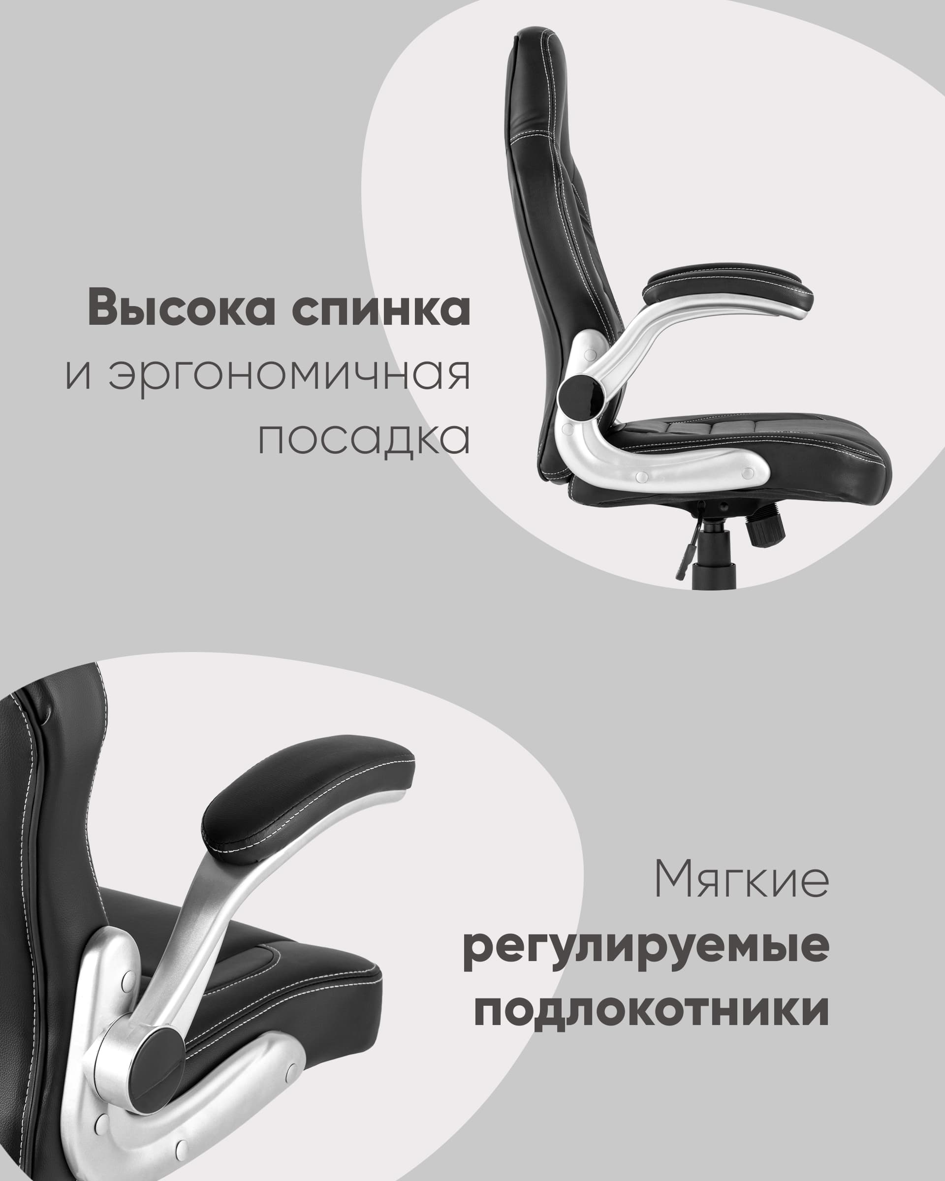 Кресло игровое TopChairs Genesis черное из Италии