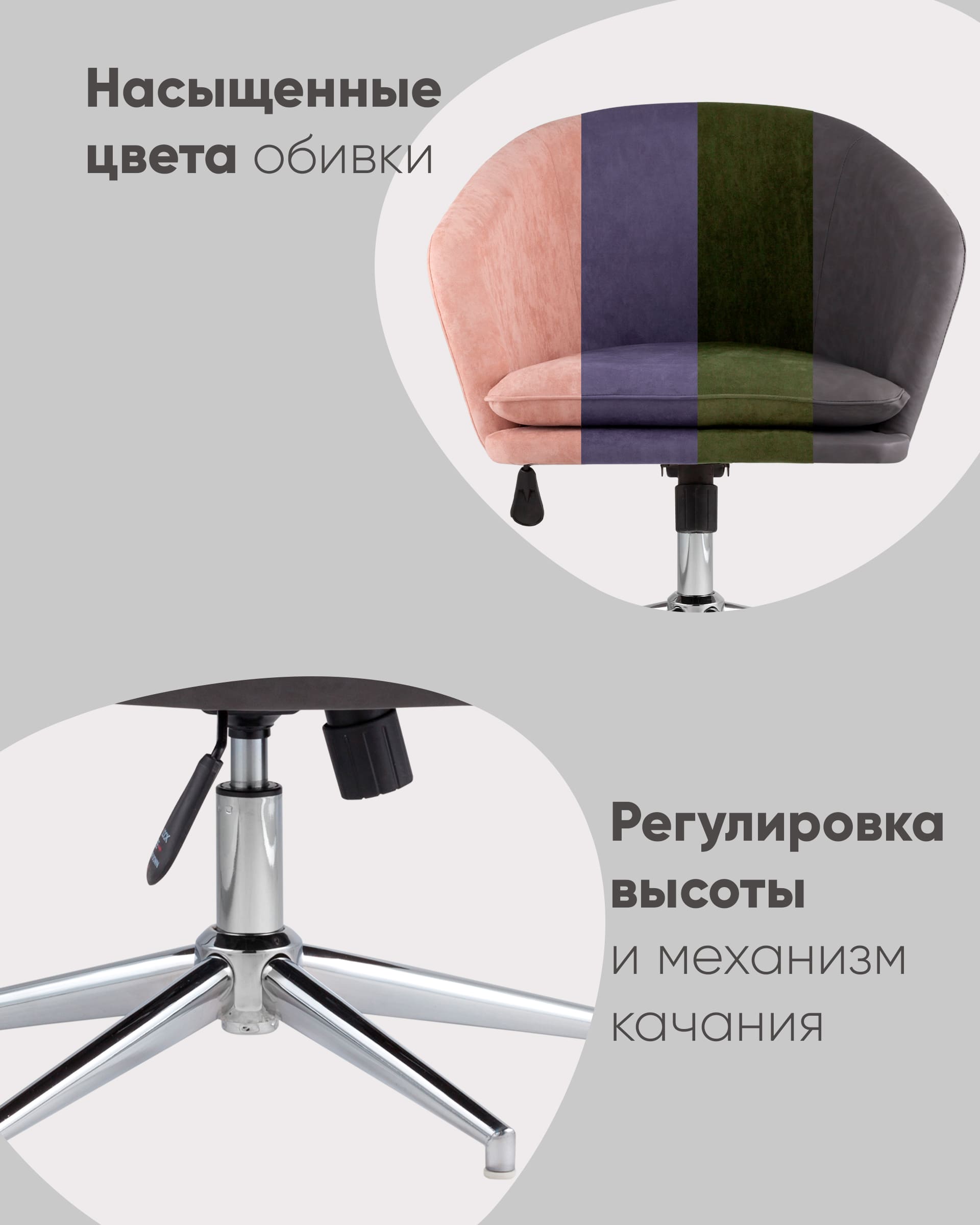 Кресло Харис хаки из Италии