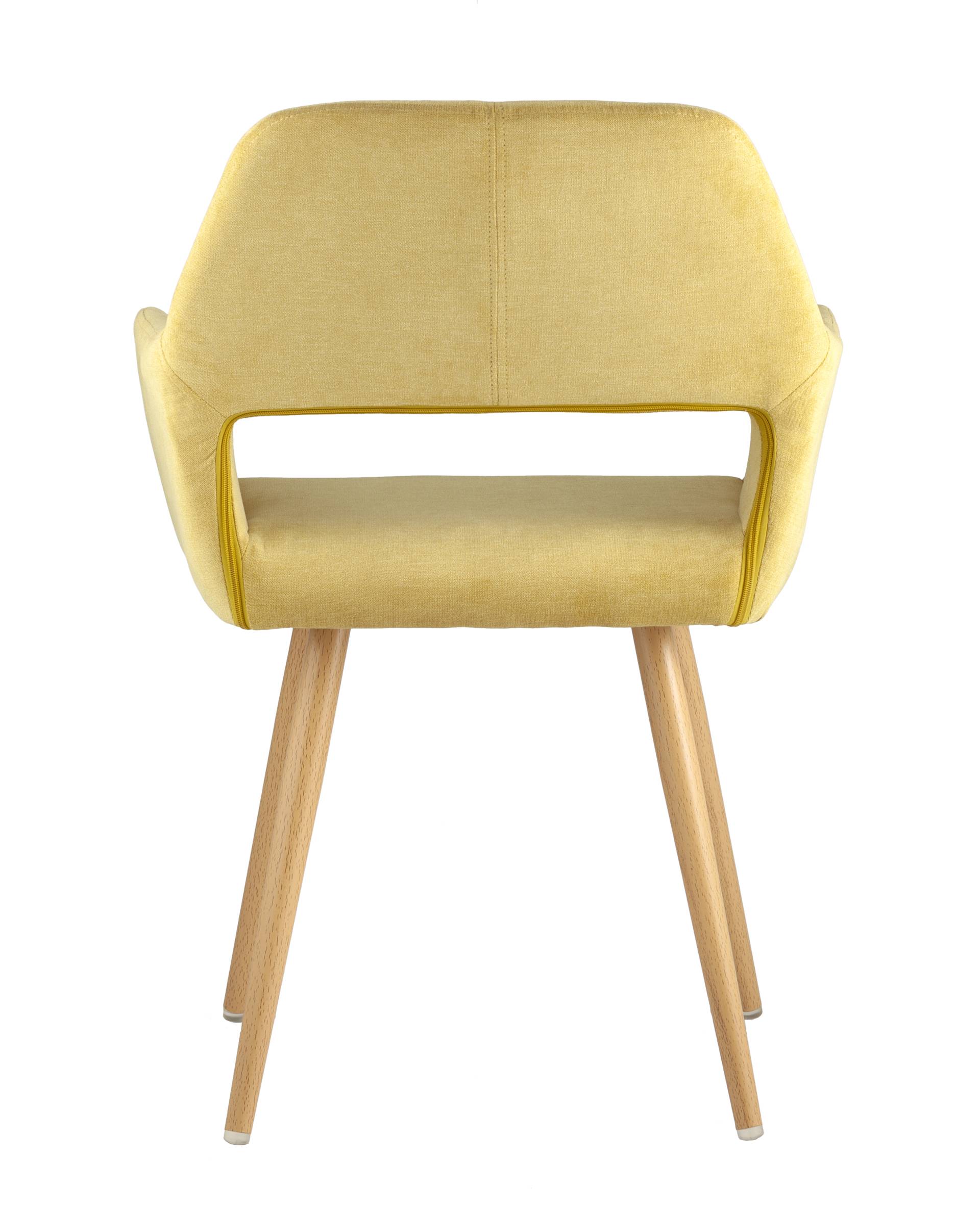 Стул Кромвель желтый из Италии