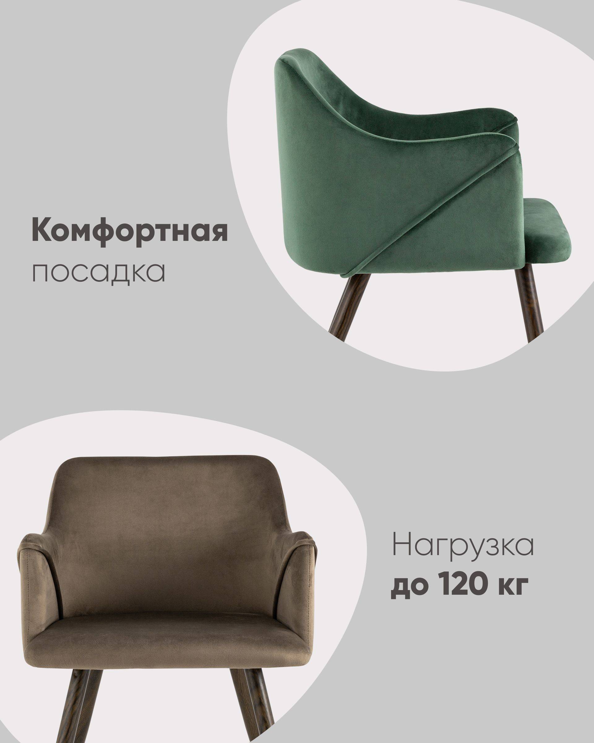 Стул Монарх NEW серый из Италии