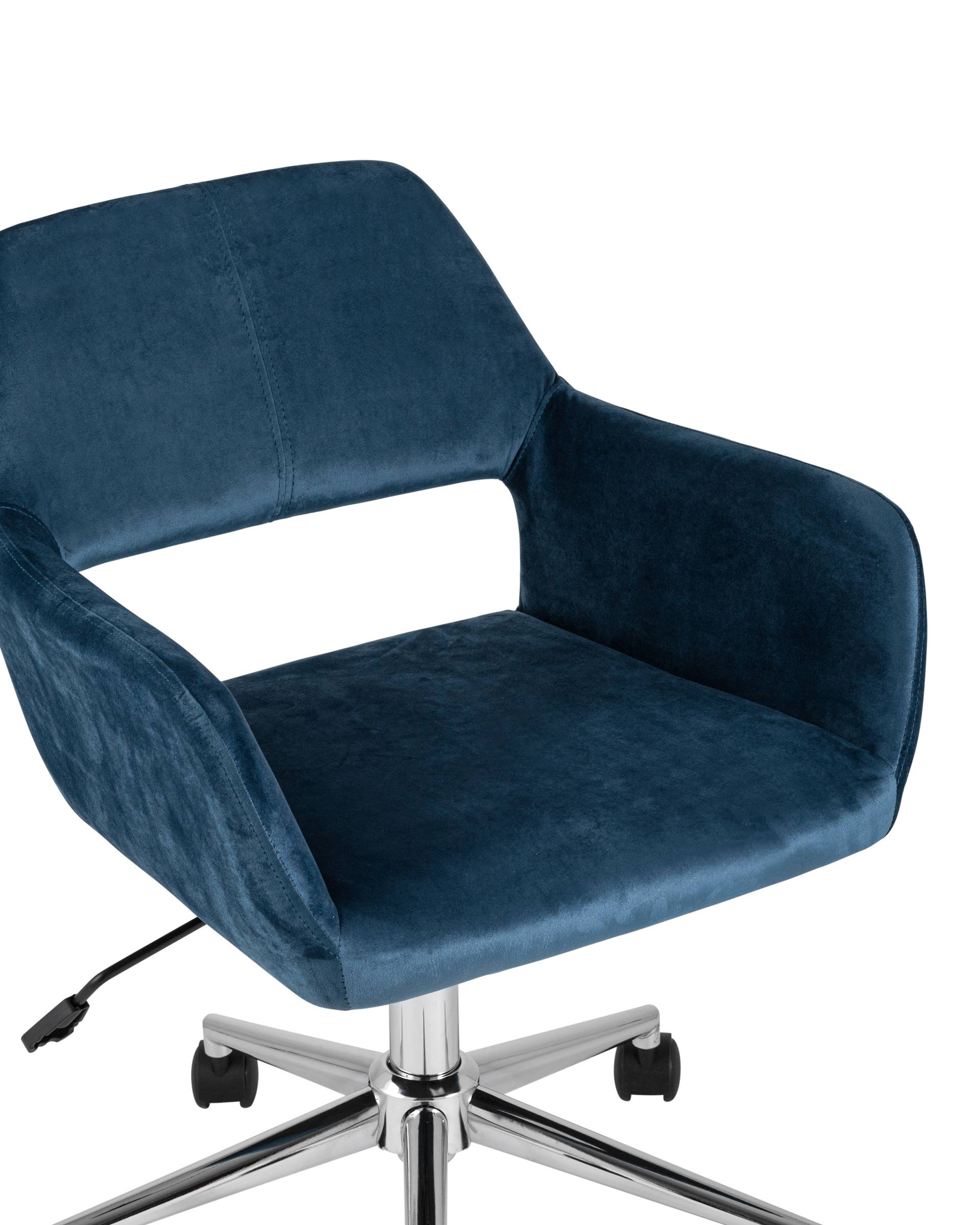 Кресло офисное Ross велюр синий из Италии