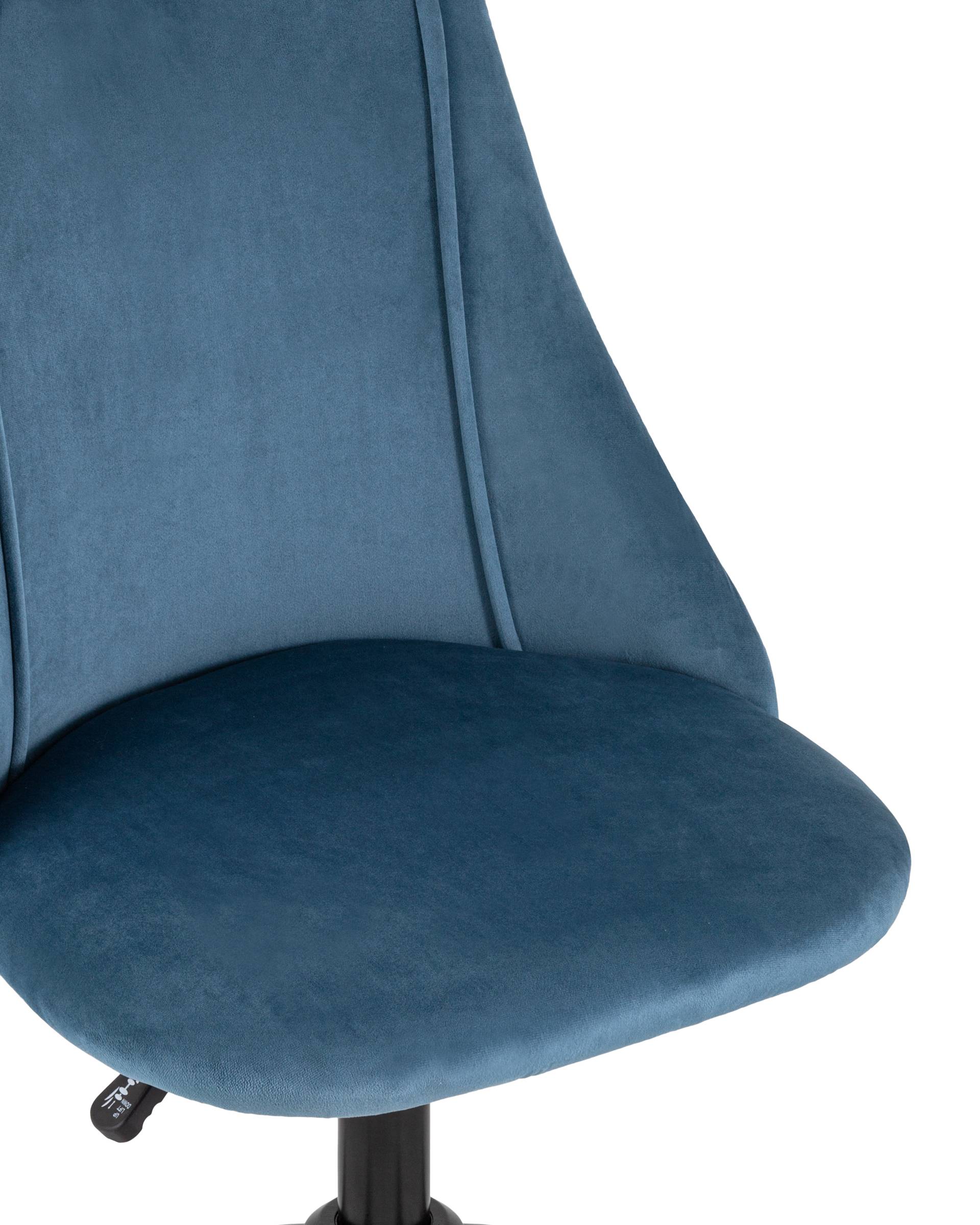 Кресло компьютерное Сиана велюр синий из Италии