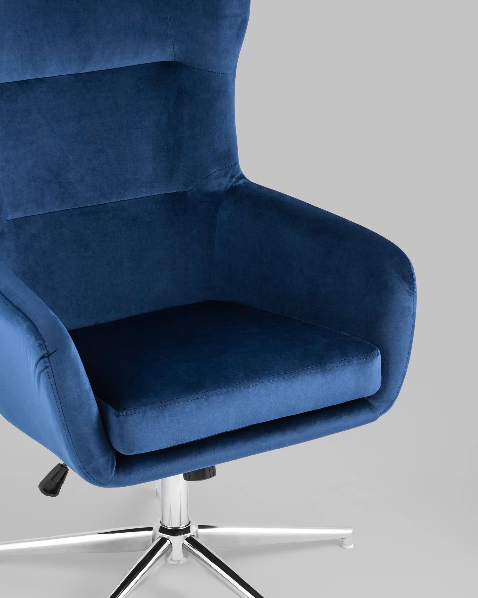 Кресло Артис королевский синий из Италии