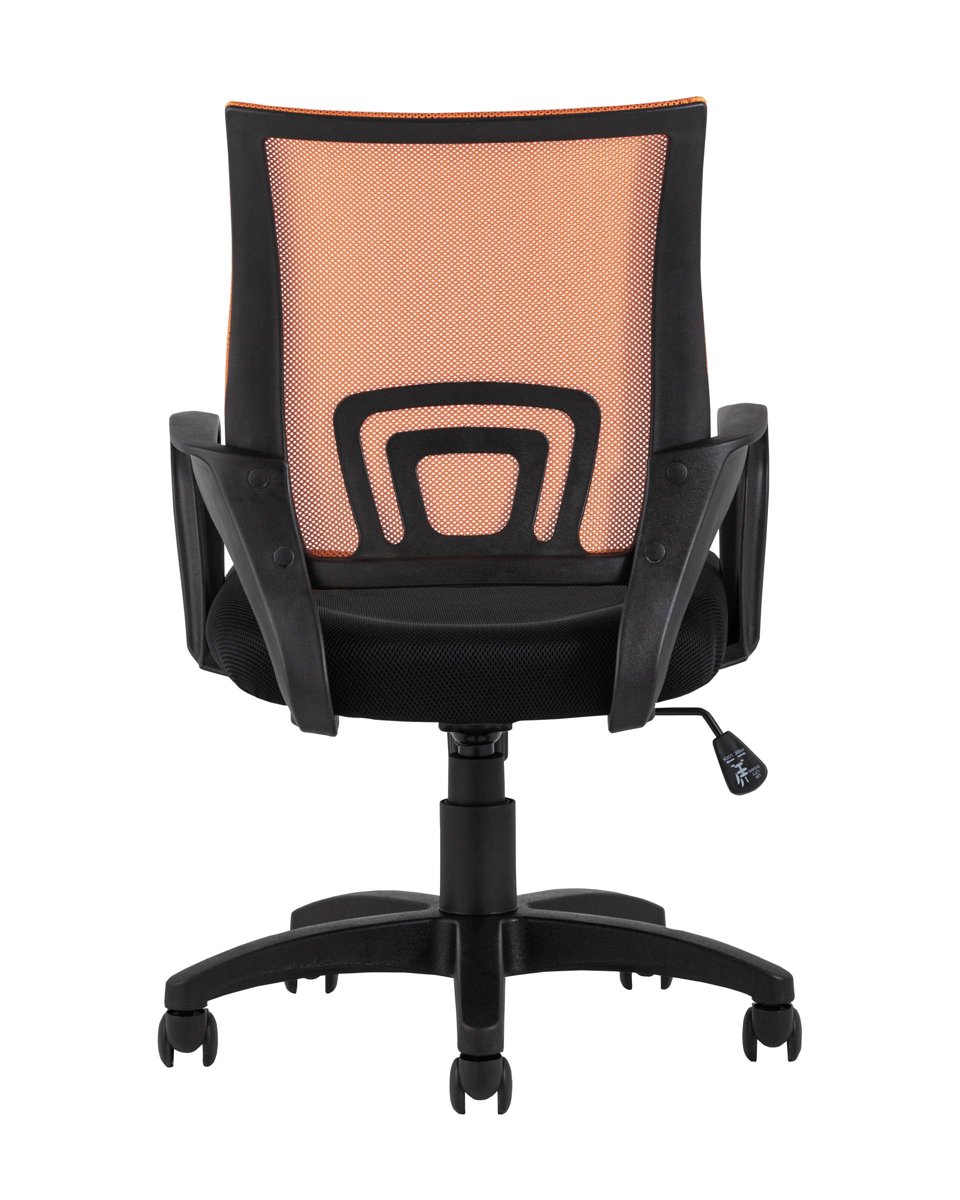 Кресло офисное TopChairs Simple оранжевое из Италии
