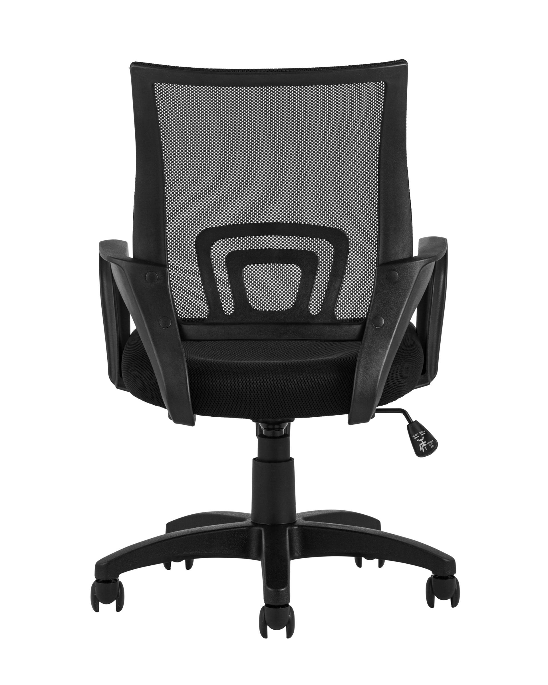 Кресло офисное TopChairs Simple черное из Италии
