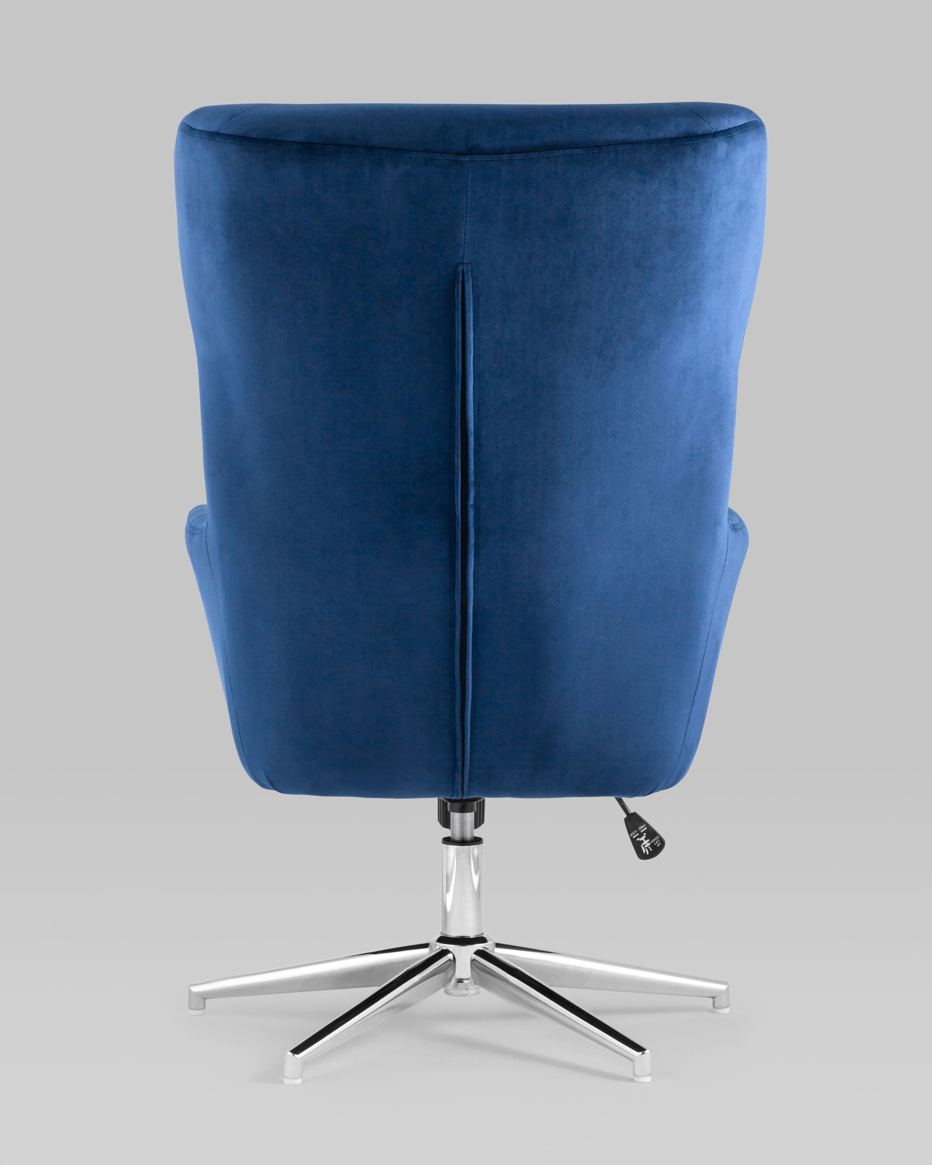 Кресло Артис королевский синий из Италии