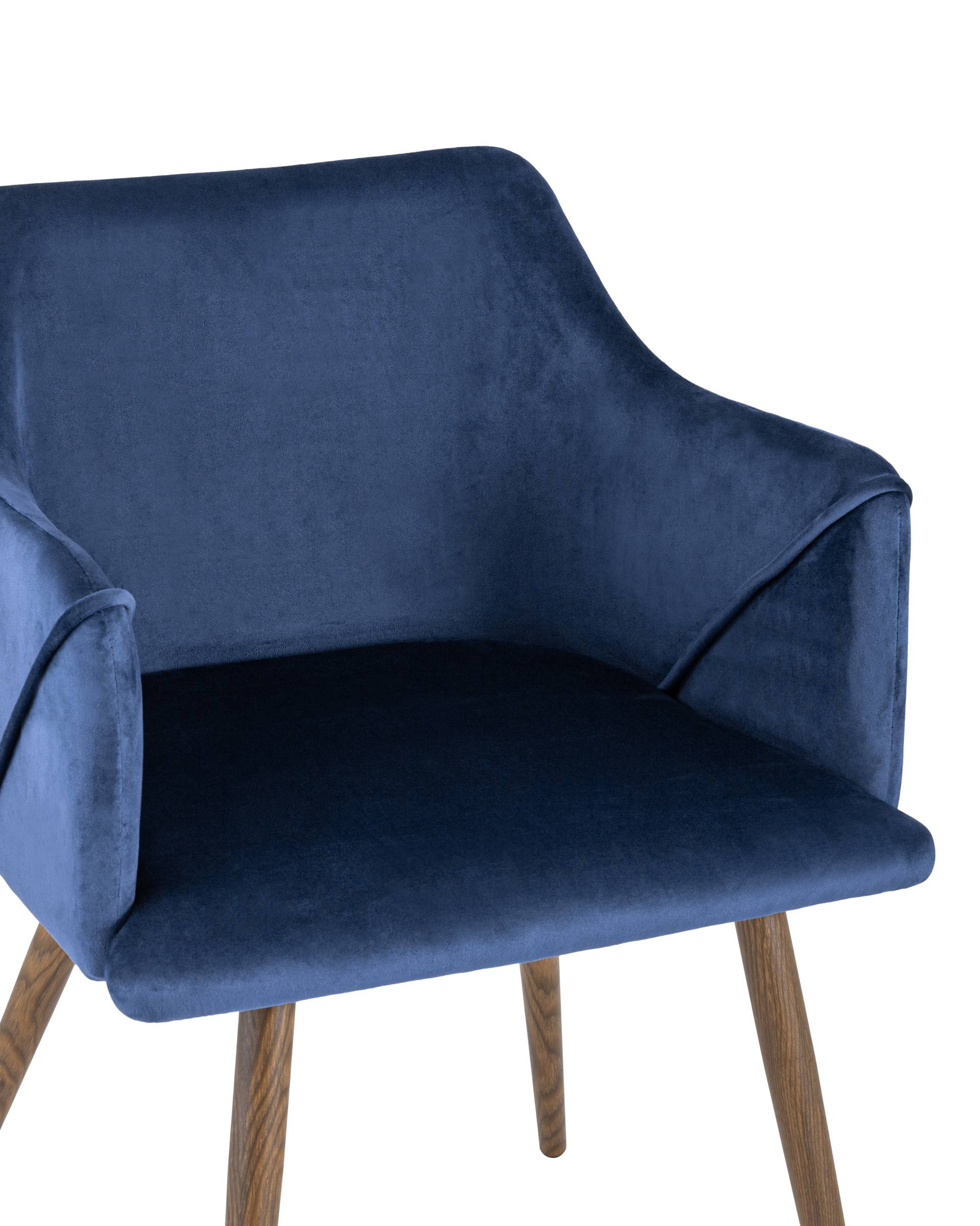 Стул Монарх королевский синий из Италии