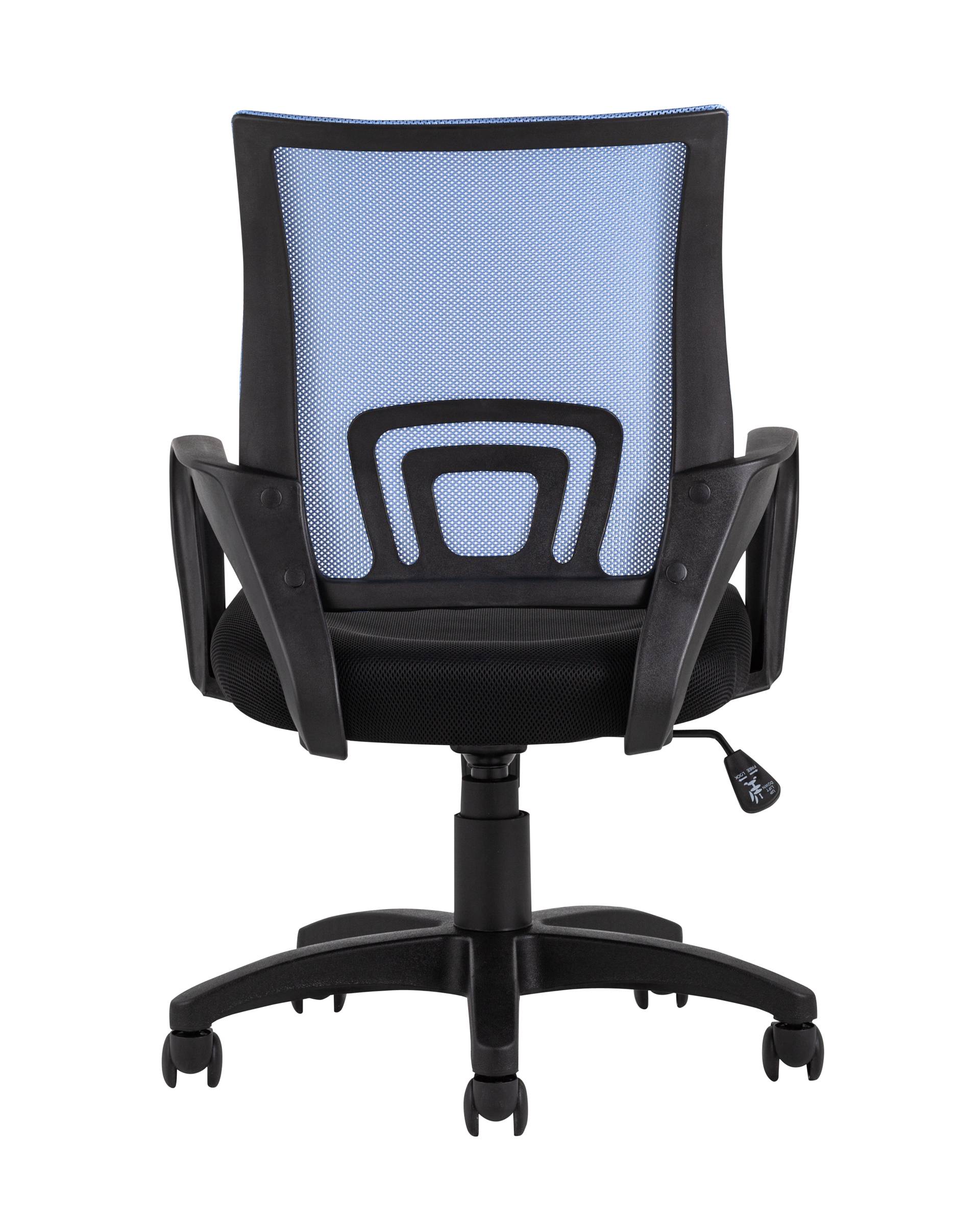 Кресло офисное TopChairs Simple голубое из Италии