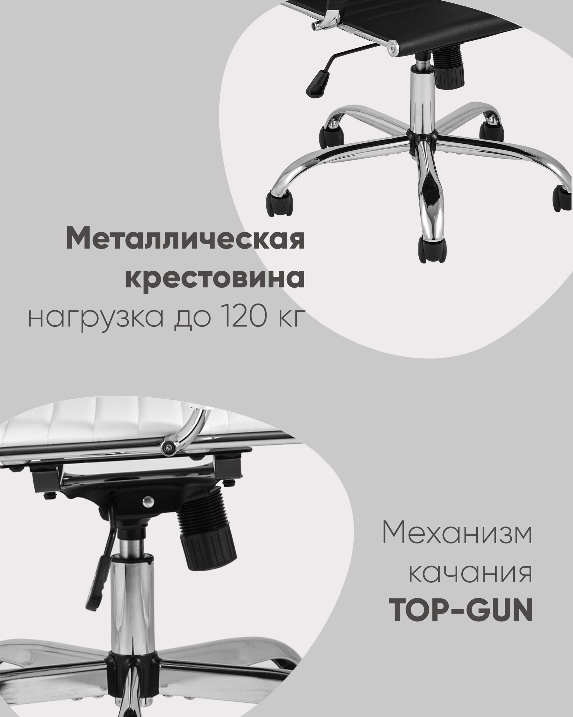 Кресло офисное TopChairs City S серое из Италии